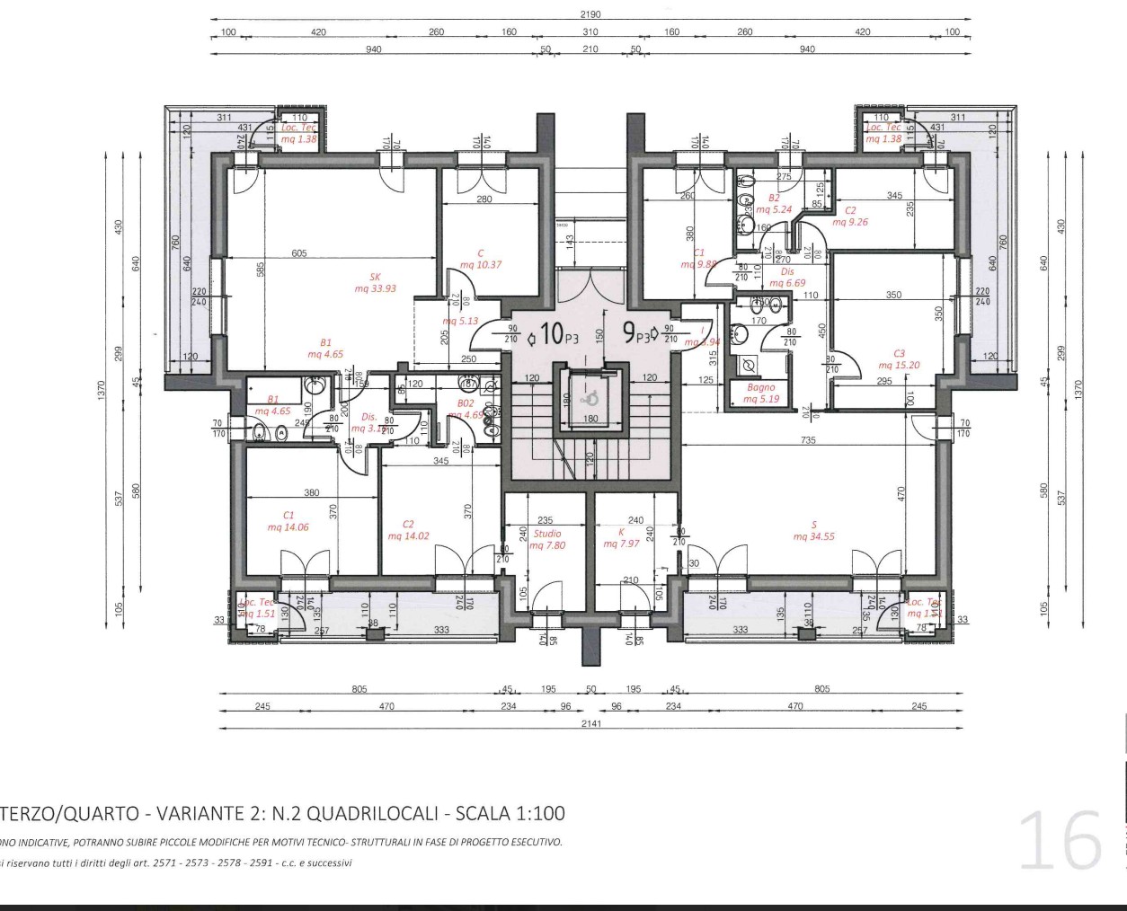 Nuova residenza a Gallarate — Via Curioni 10, Gallarate — Foto 4 di 7